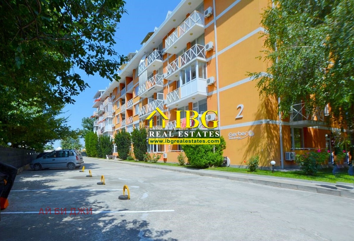 ������� 1-����� | Imot.bg � ����������� 11