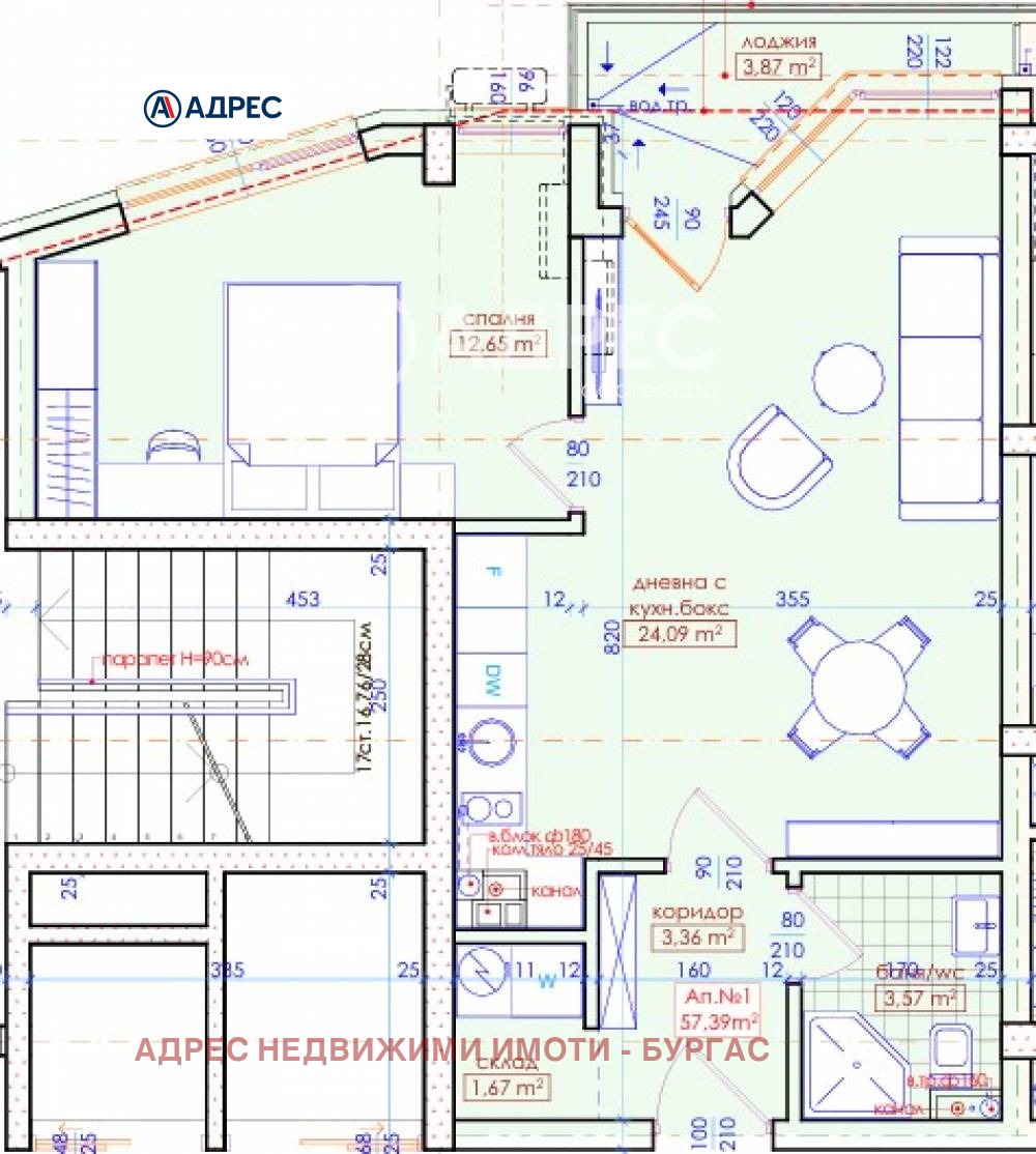 ������� 2-����� | Imot.bg � ����������� 2