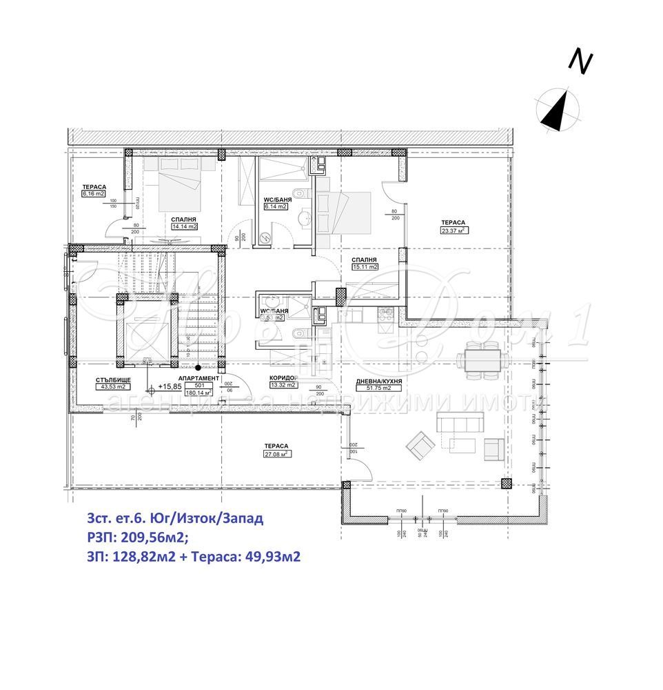 Продава 3-СТАЕН | Imot.bg — изображение 2