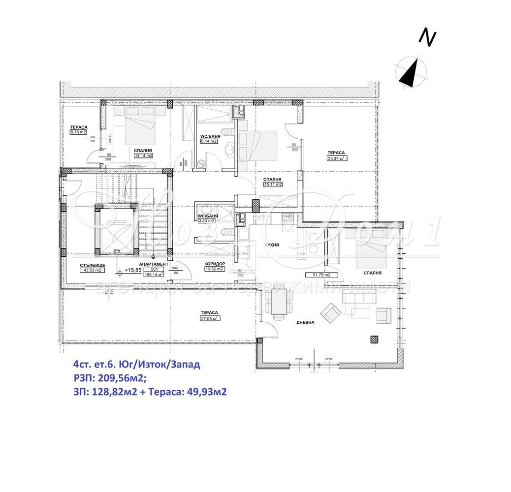 Продава 3-СТАЕН | Imot.bg — изображение 3