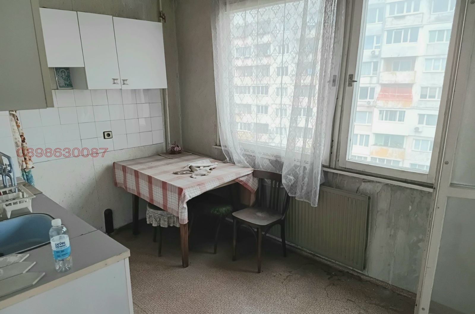 ������� 3-����� | Imot.bg � ����������� 11