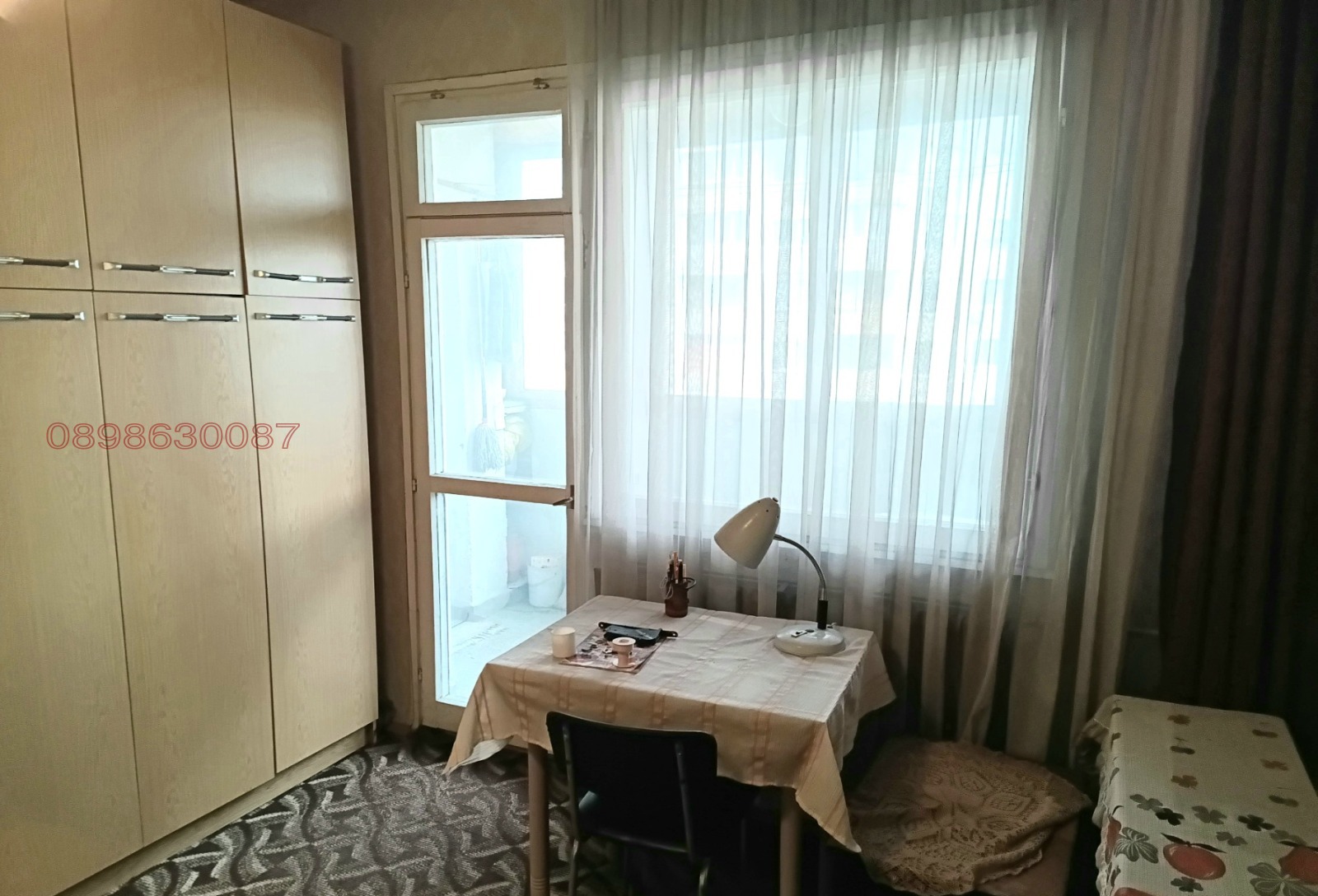 ������� 3-����� | Imot.bg � ����������� 9