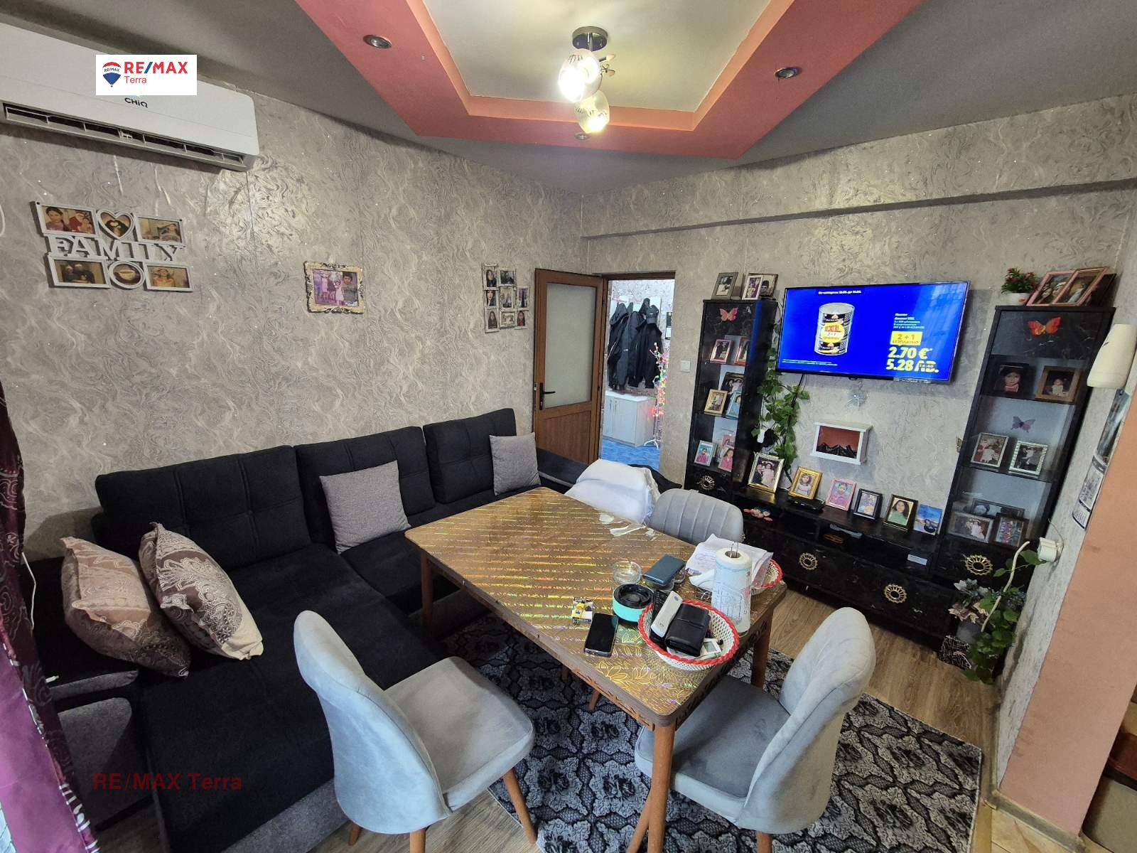 ������� 4-����� | Imot.bg � ����������� 12