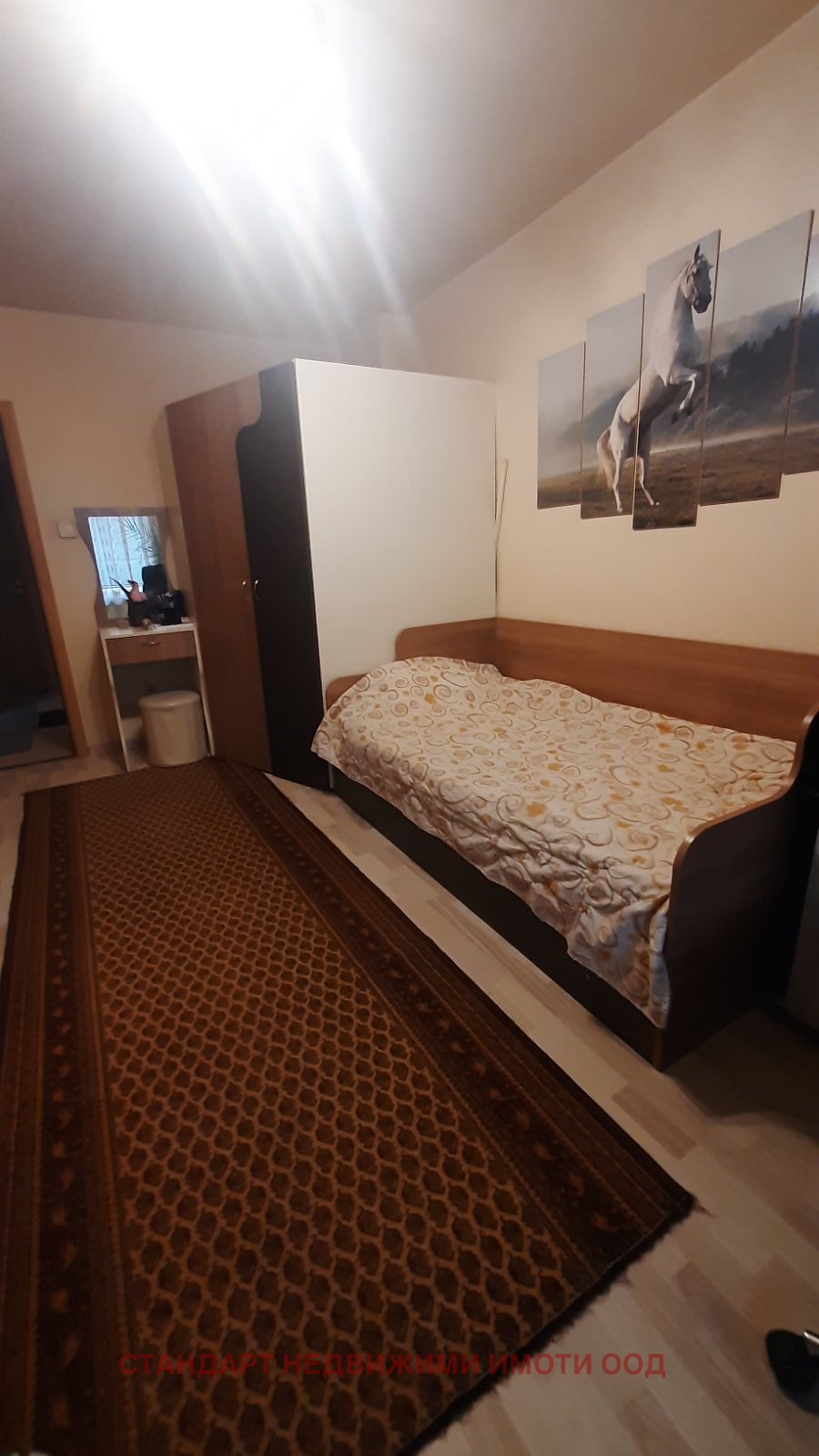 ������� ���������� | Imot.bg � ����������� 10