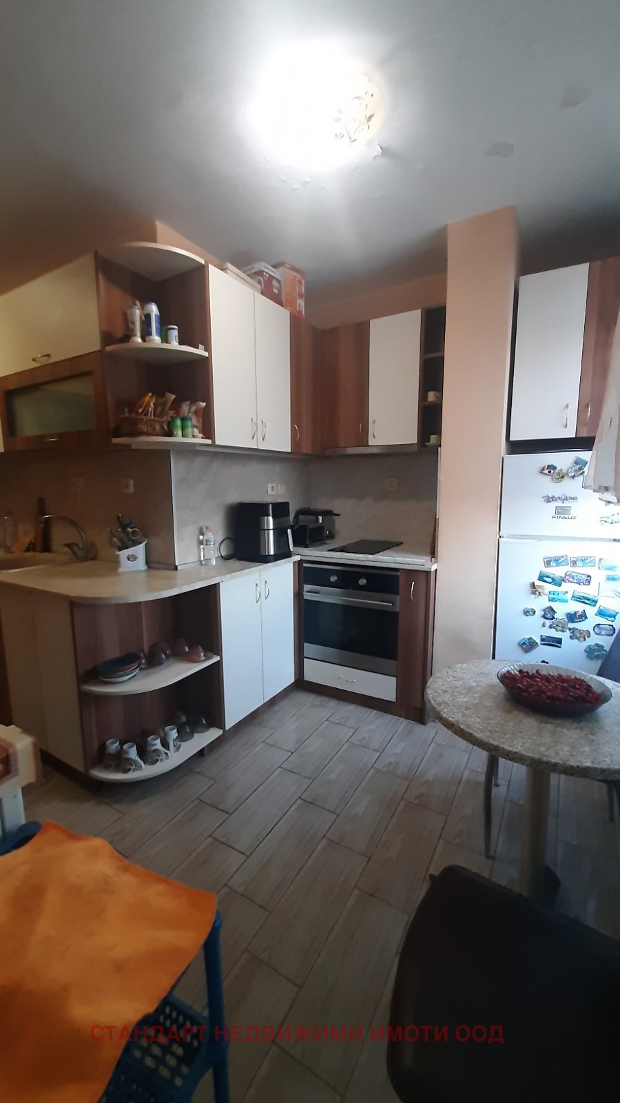 ������� ���������� | Imot.bg � ����������� 4