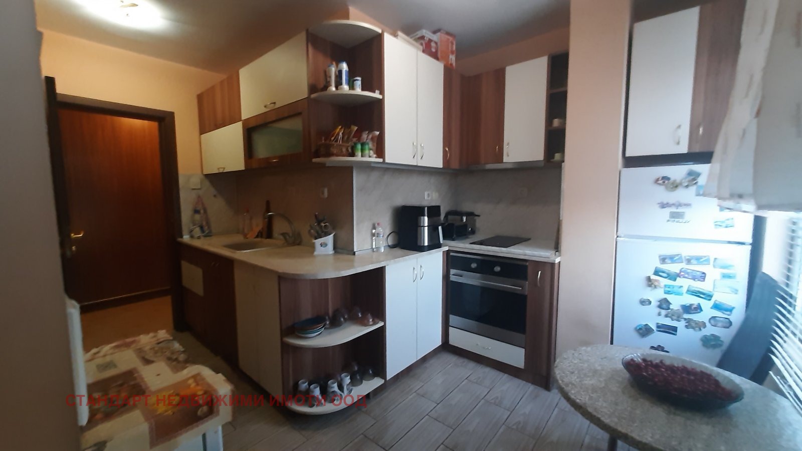 ������� ���������� | Imot.bg � ����������� 1