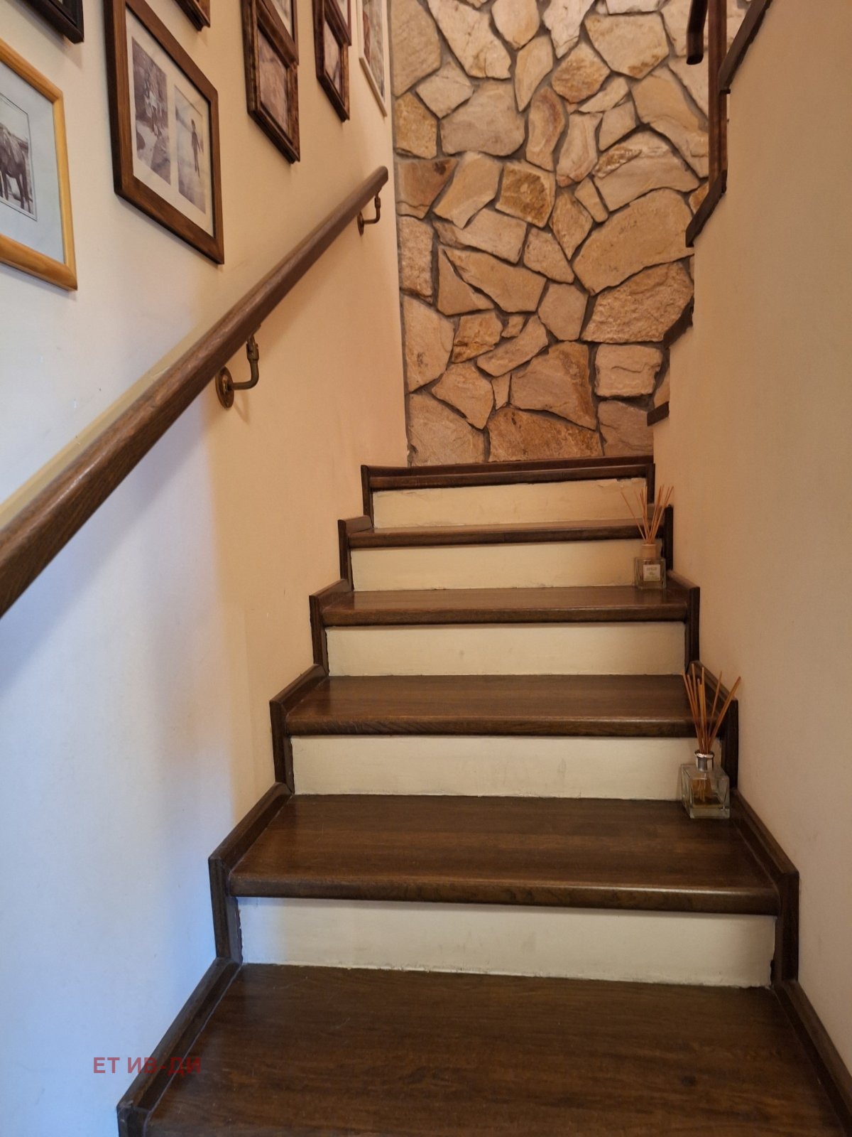 ������� ���� | Imot.bg � ����������� 10