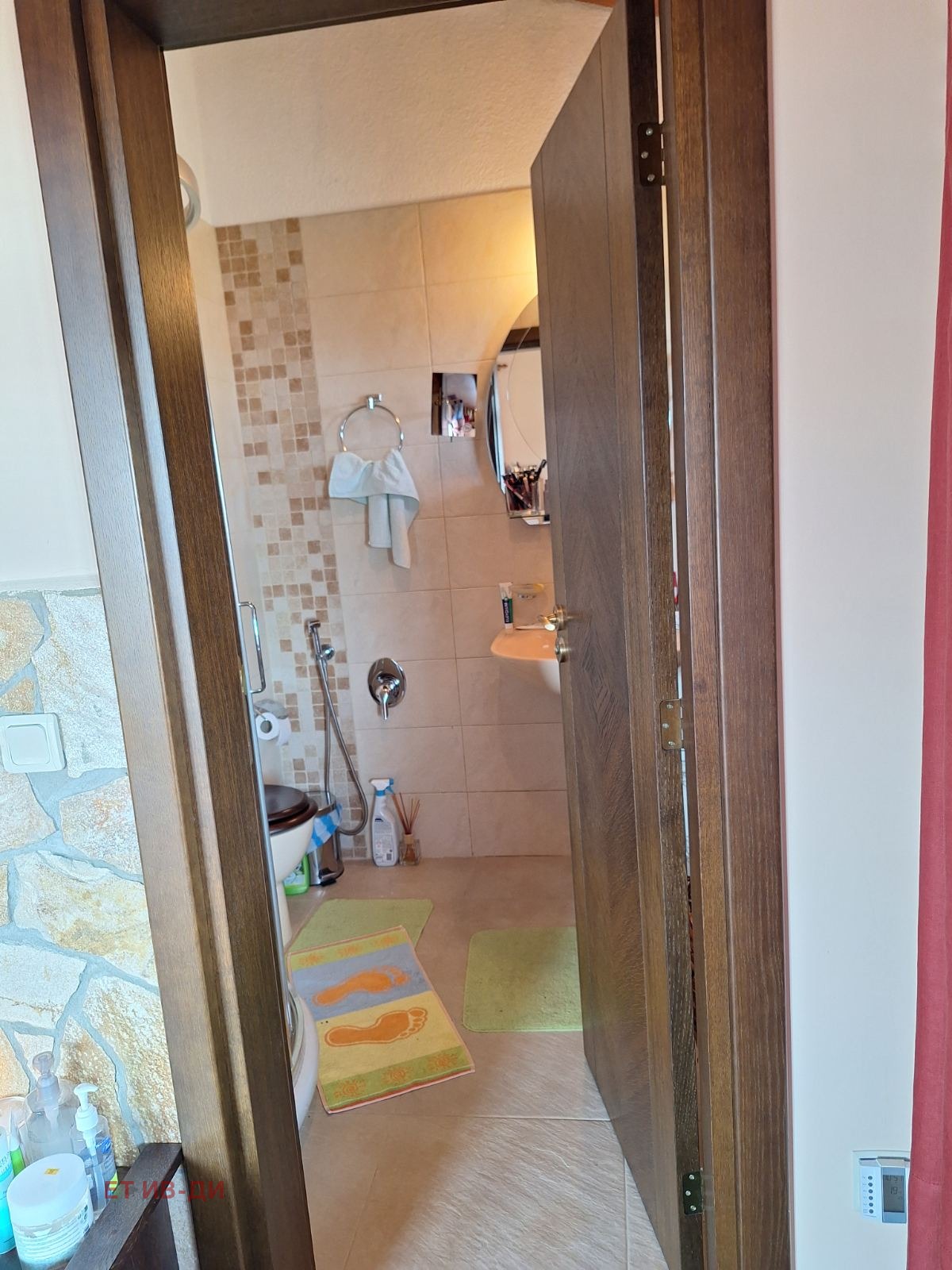 ������� ���� | Imot.bg � ����������� 13