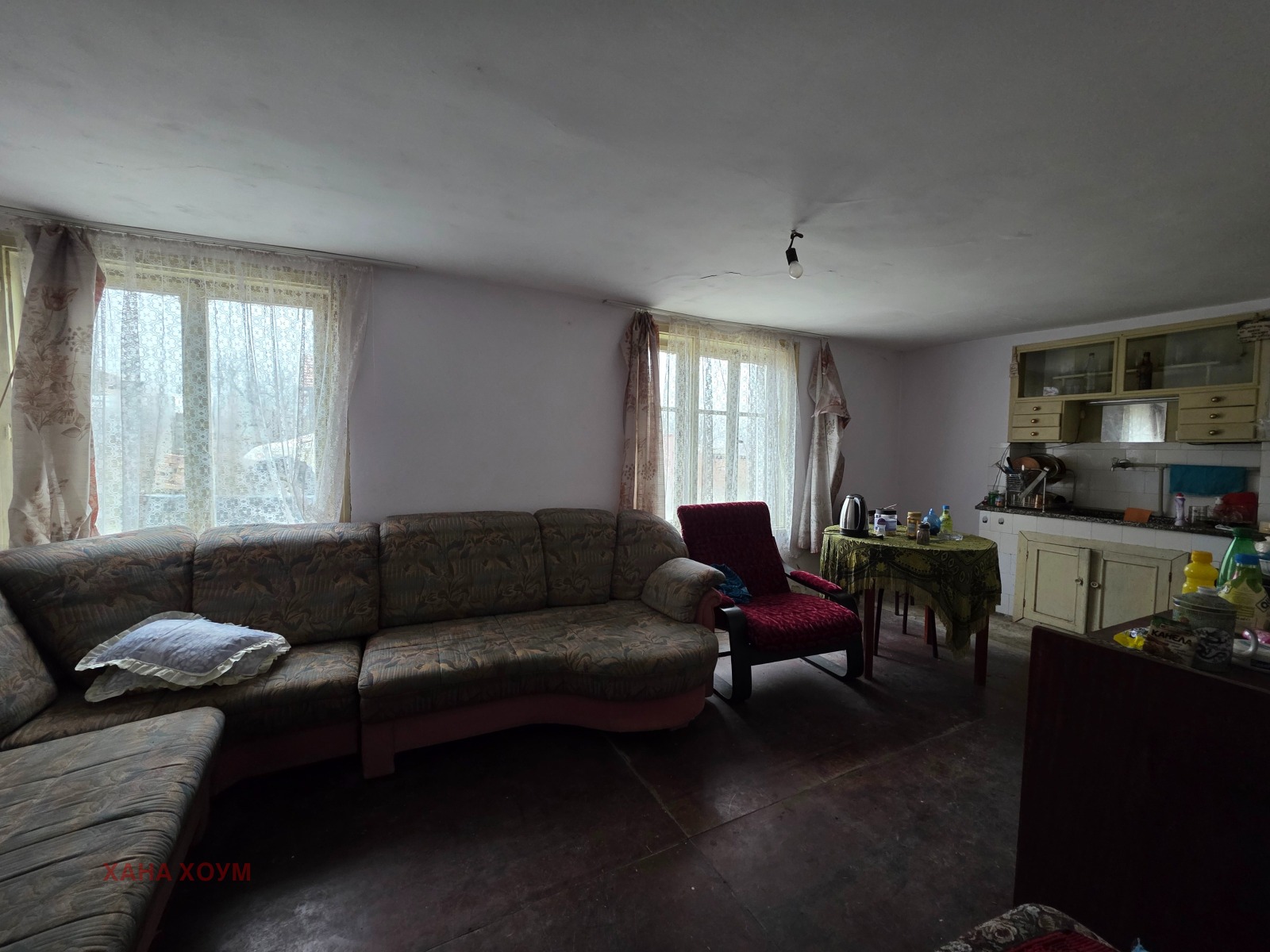 ������� ���� | Imot.bg � ����������� 11