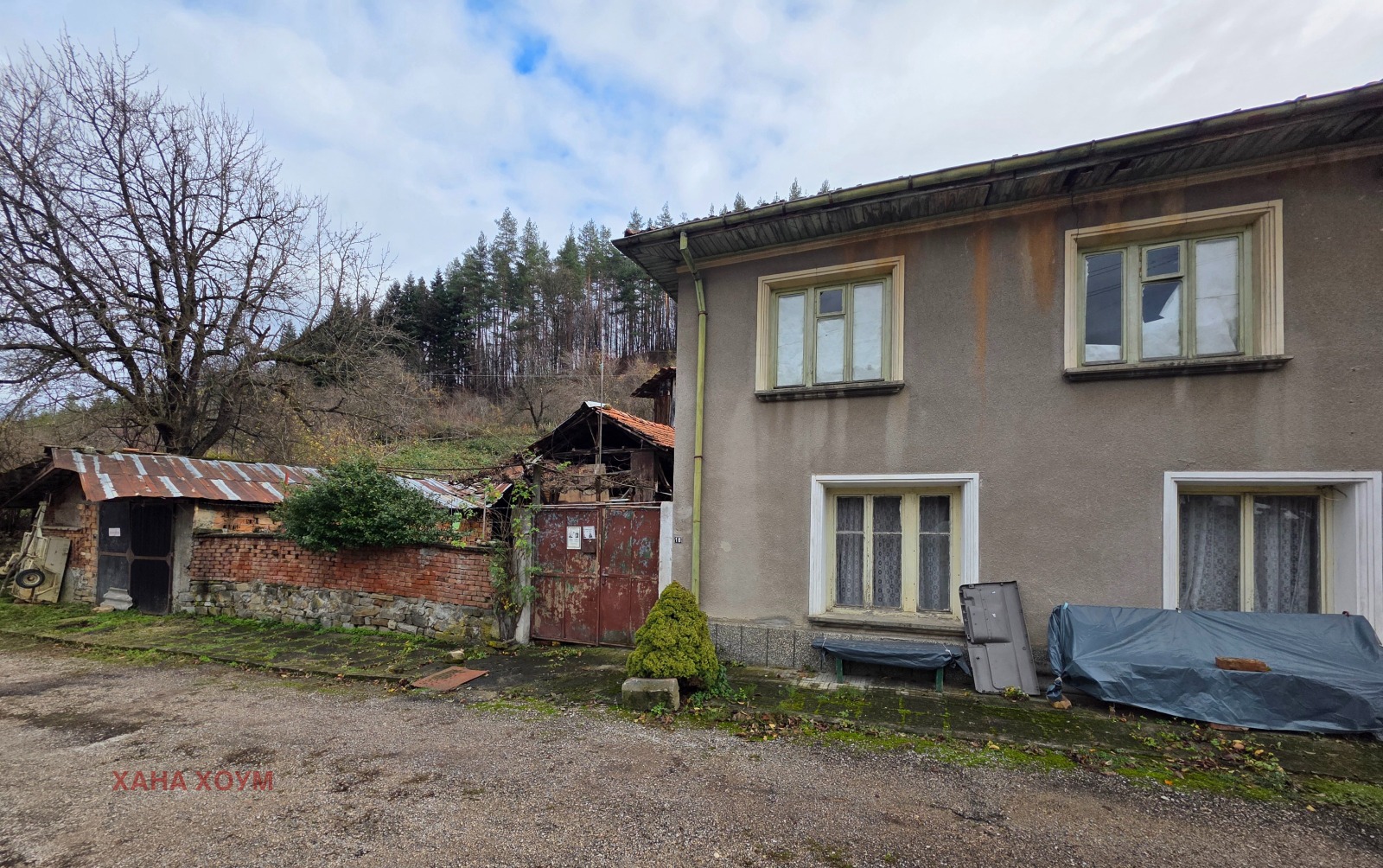 ������� ���� | Imot.bg � ����������� 1