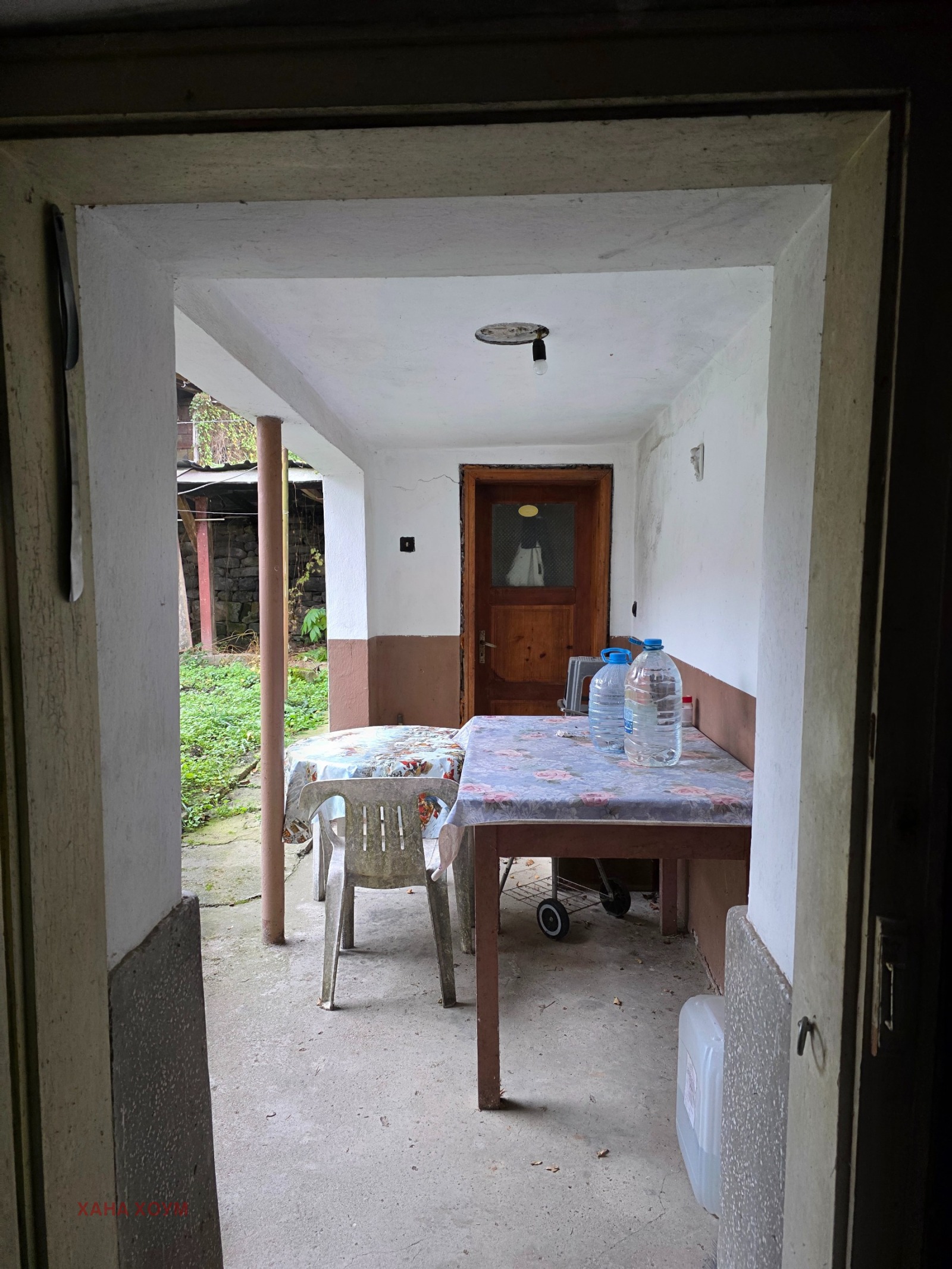 ������� ���� | Imot.bg � ����������� 13