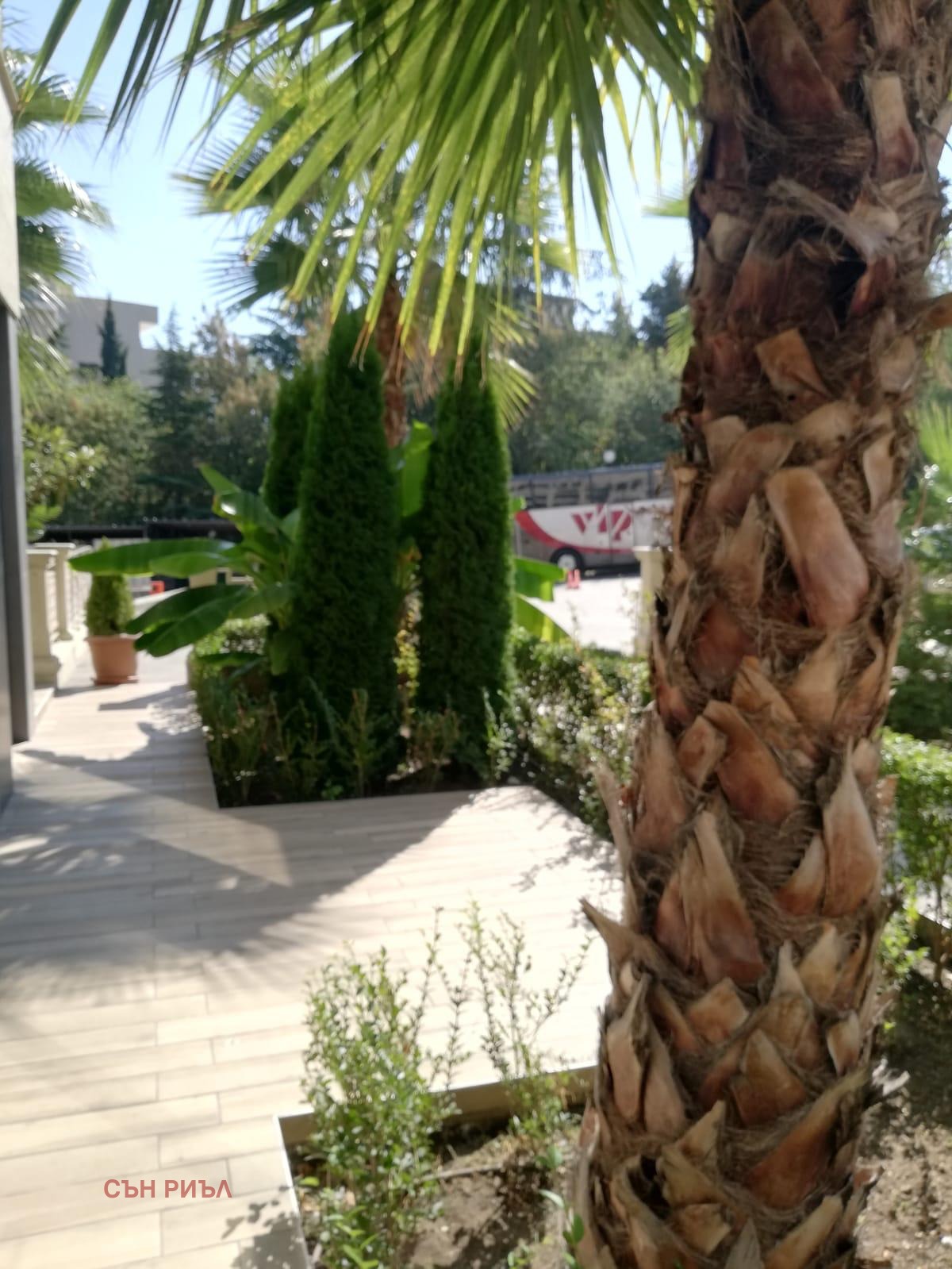 ������� ������� | Imot.bg � ����������� 13