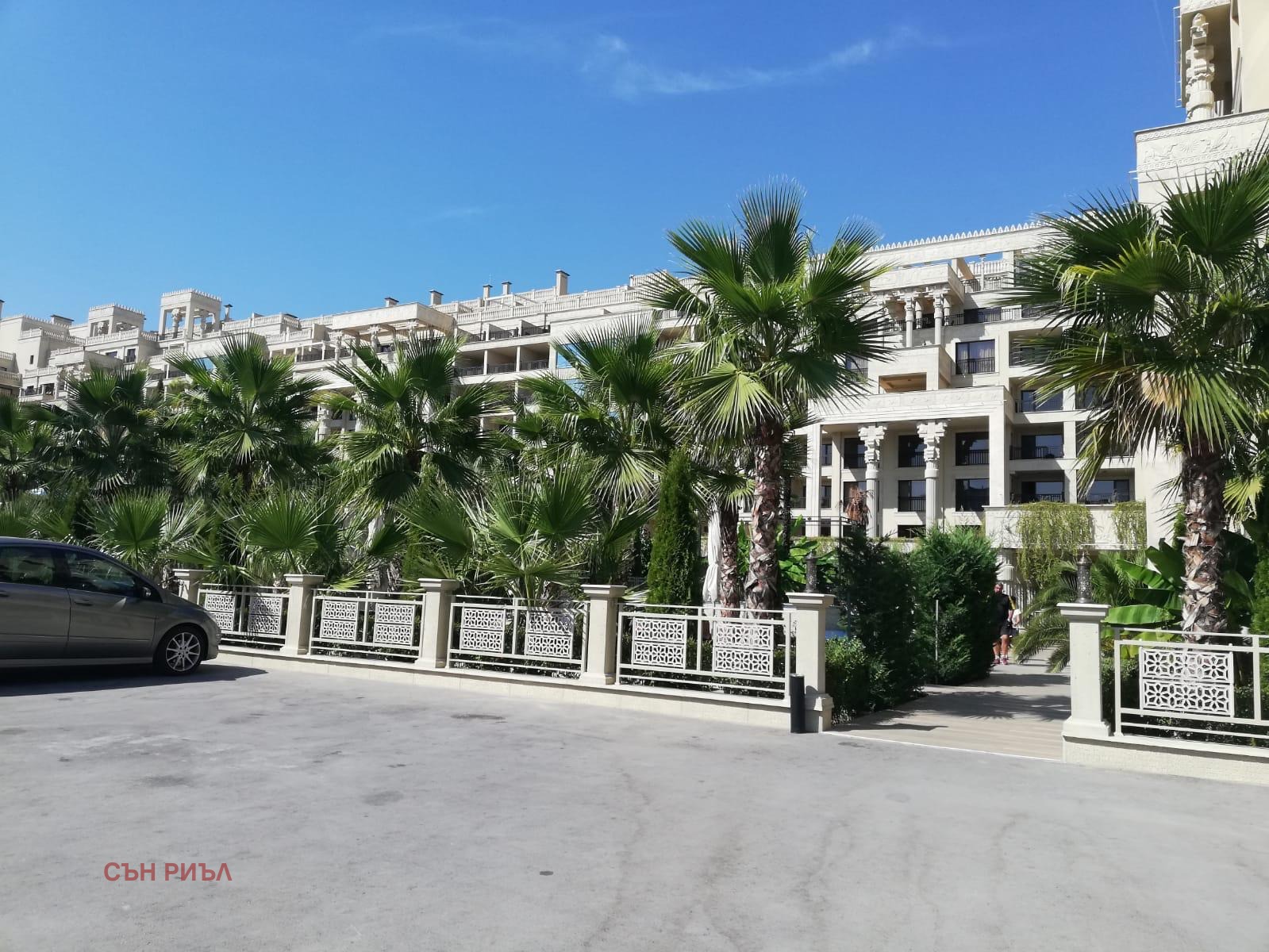 ������� ������� | Imot.bg � ����������� 14