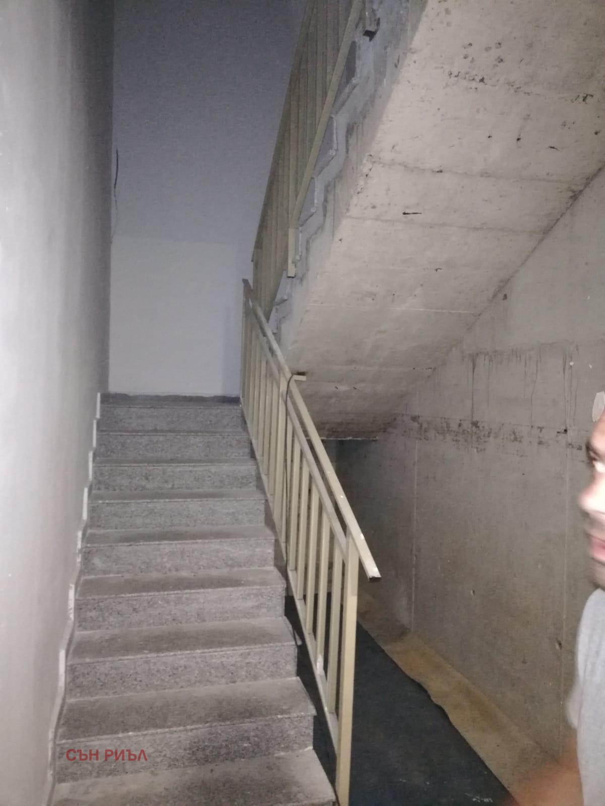 ������� ������� | Imot.bg � ����������� 10