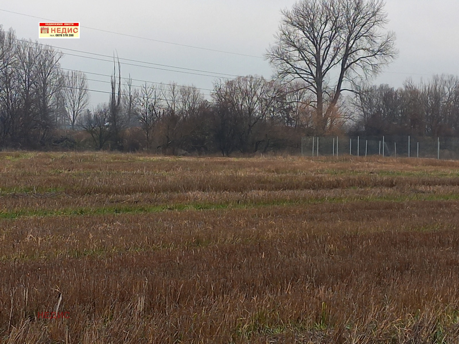 Продава ПАРЦЕЛ | Imot.bg — изображение 1