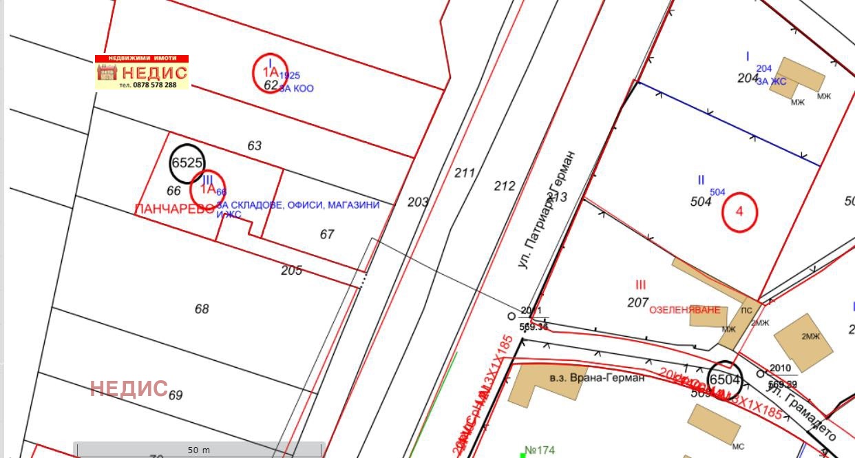 Продава ПАРЦЕЛ | Imot.bg — изображение 7