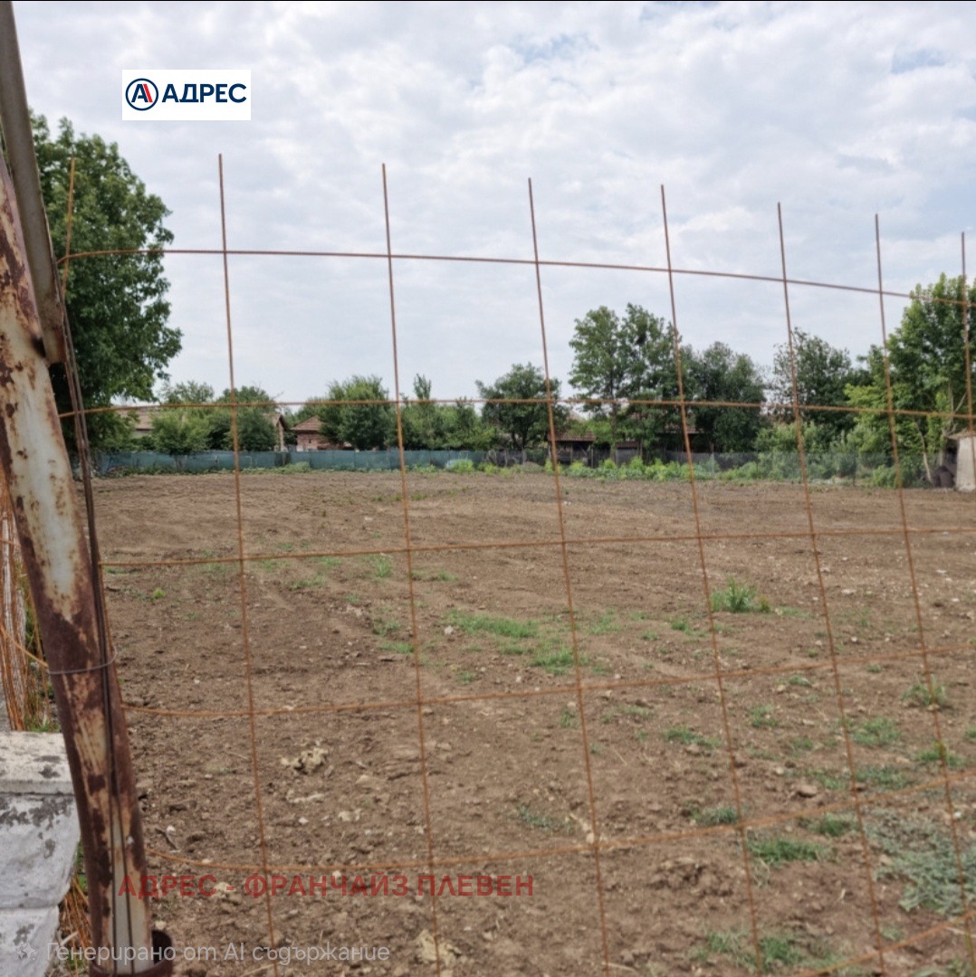 ������� ������ | Imot.bg � ����������� 1