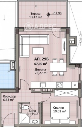 ������� 2-����� | Imot.bg � ����� ������ 4