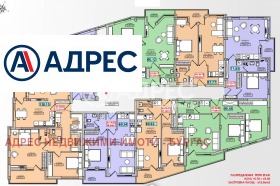 ������� 2-����� | Imot.bg � ����� ������ 11