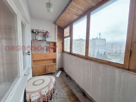 ������� 3-����� | Imot.bg � ����� ������ 5