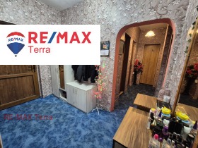 ������� 4-����� | Imot.bg � ����� ������ 10