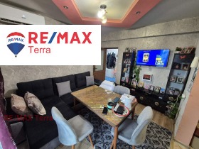 ������� 4-����� | Imot.bg � ����� ������ 12