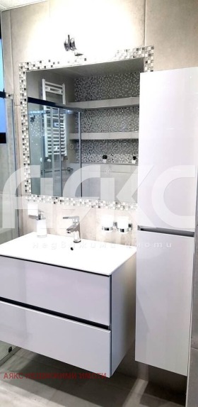 ������� 4-����� | Imot.bg � ����� ������ 8