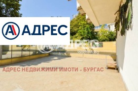 ������� ����. ��������� | Imot.bg � ����� ������ 2