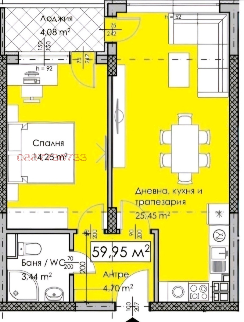 Продава 2-СТАЕН, гр. София, Обеля 1, снимка 9 - Aпартаменти - 49046662