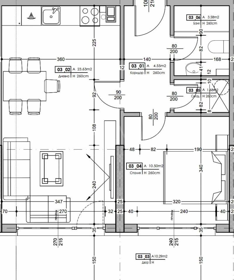 Продава  2-стаен град Пловдив , Кършияка , 71 кв.м | 95283128 - изображение [5]