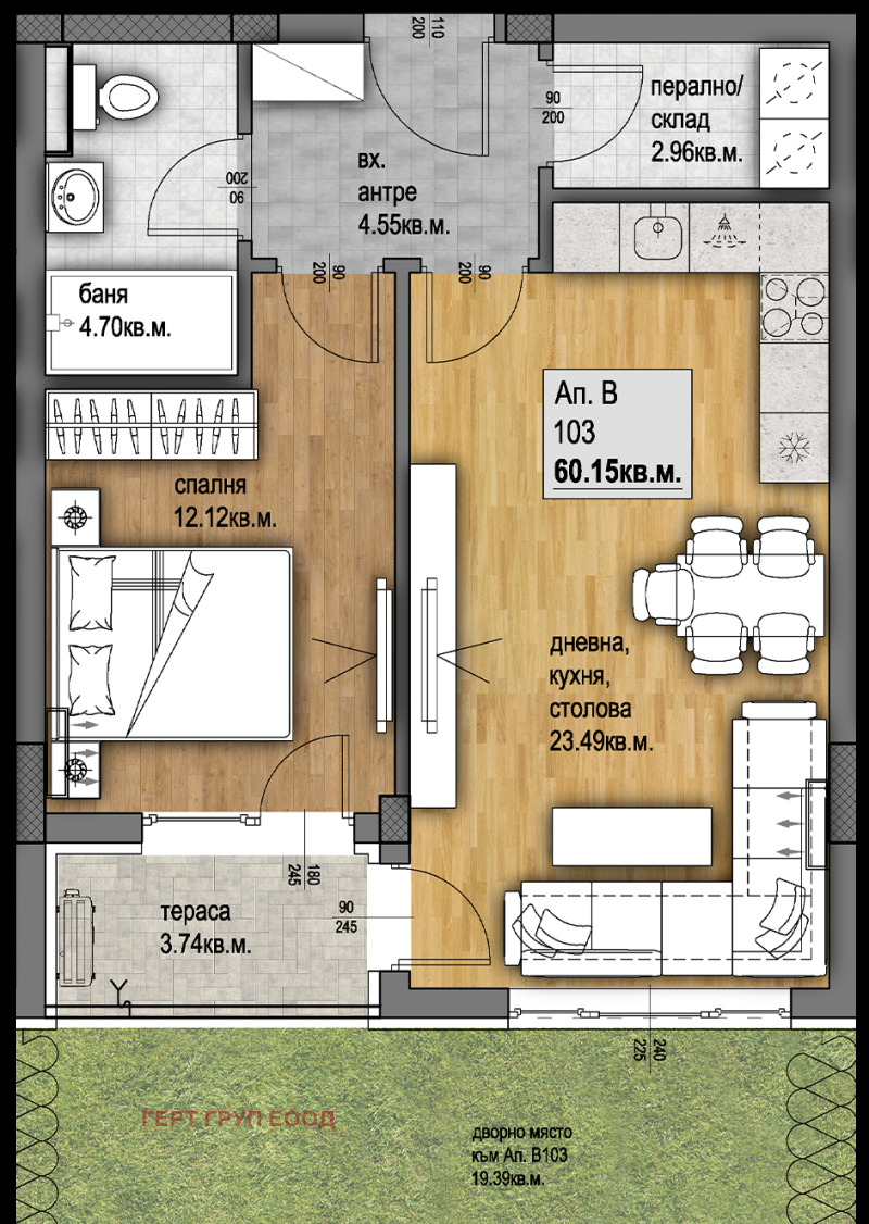 Продаја  1 спаваћа соба Пловдив , Христо Смирненски , 73 м2 | 55984169 - слика [6]
