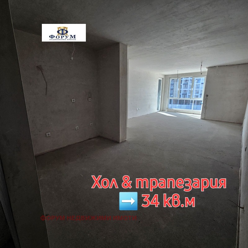 Продава 3-СТАЕН, гр. Пловдив, Гагарин, снимка 7 - Aпартаменти - 45115612