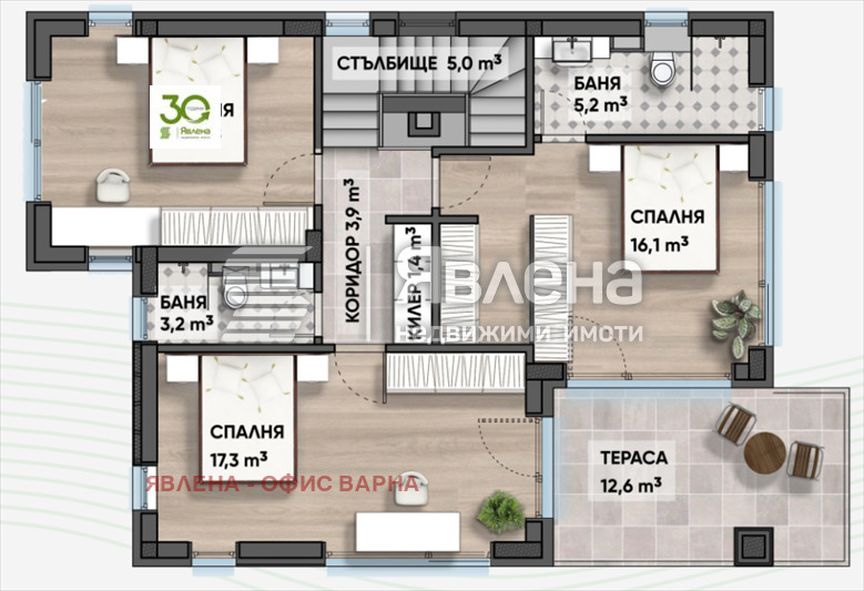Продава КЪЩА, с. Близнаци, област Варна, снимка 4 - Къщи - 54034145