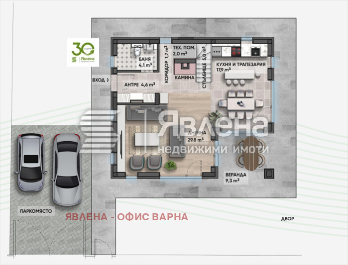 Продава КЪЩА, с. Близнаци, област Варна, снимка 3 - Къщи - 54034145