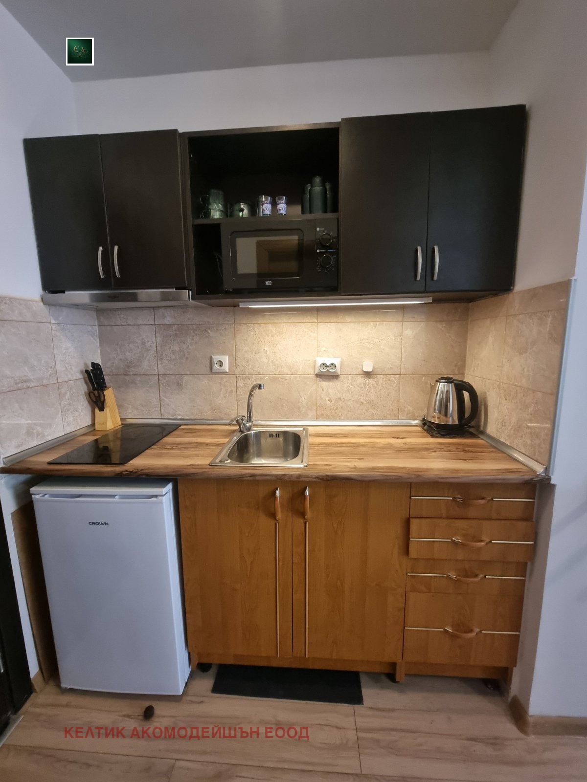 Продава 1-СТАЕН, гр. Банско, област Благоевград, снимка 5 - Апартаменти - 54617531
