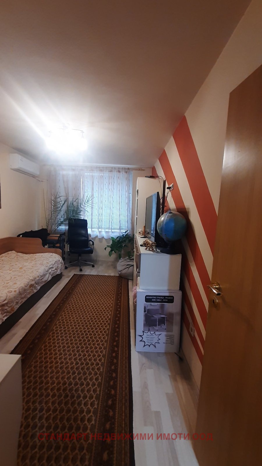 Продава МНОГОСТАЕН, гр. Пловдив, Южен, снимка 11 - Апартаменти - 56596493