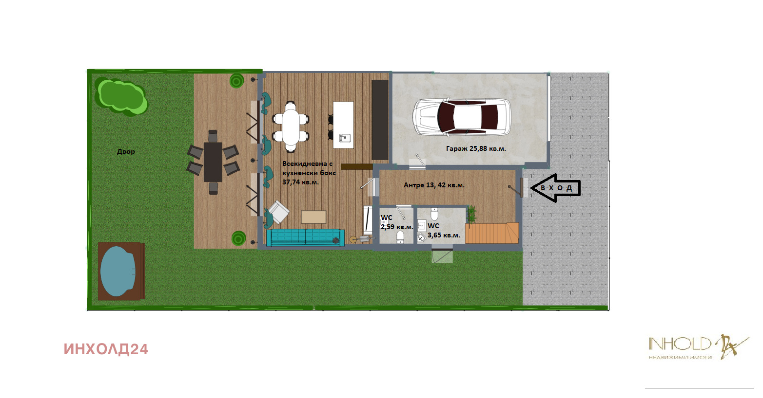 Продава КЪЩА, гр. София, с. Кривина, снимка 6 - Къщи - 53870762