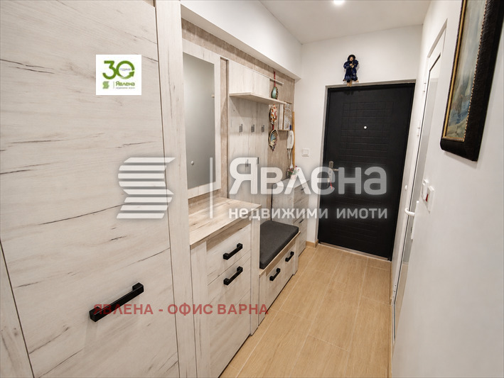������� 3-����� | Imot.bg � ����������� 5