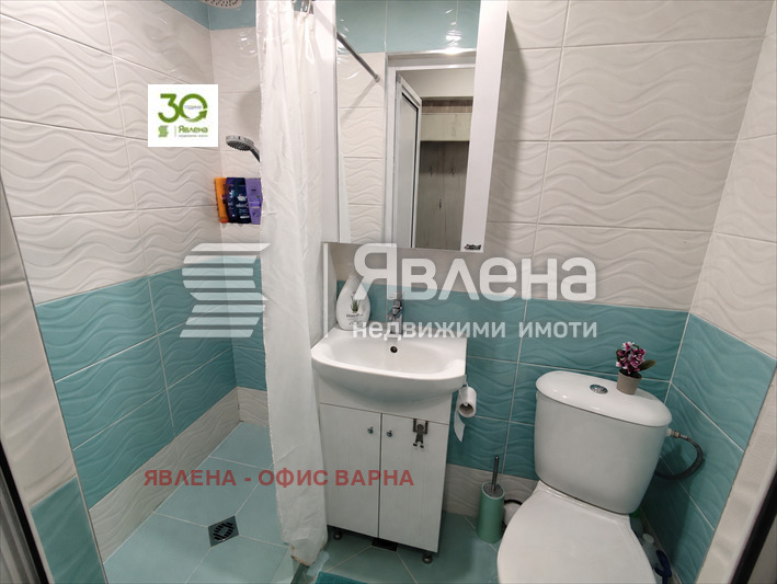 ������� 3-����� | Imot.bg � ����������� 10