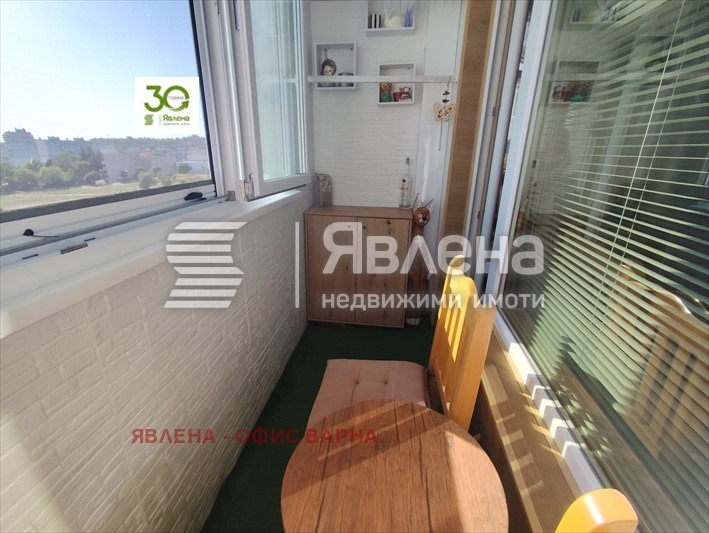 ������� 3-����� | Imot.bg � ����������� 12