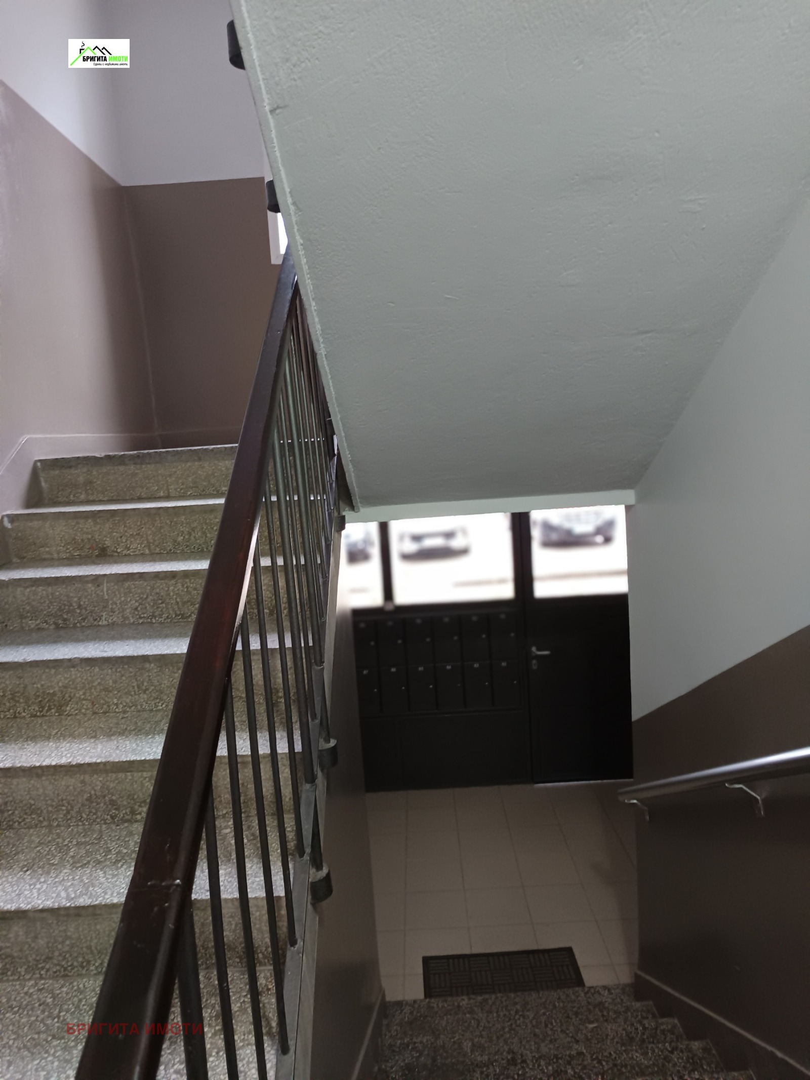 ������� 2-����� | Imot.bg � ����������� 8
