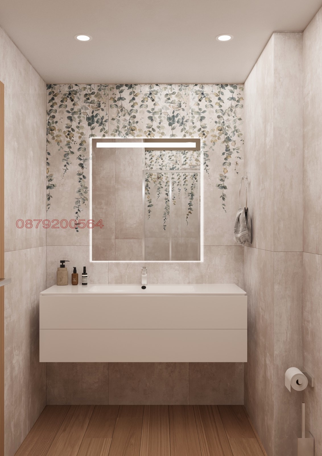 ������� 2-����� | Imot.bg � ����������� 12