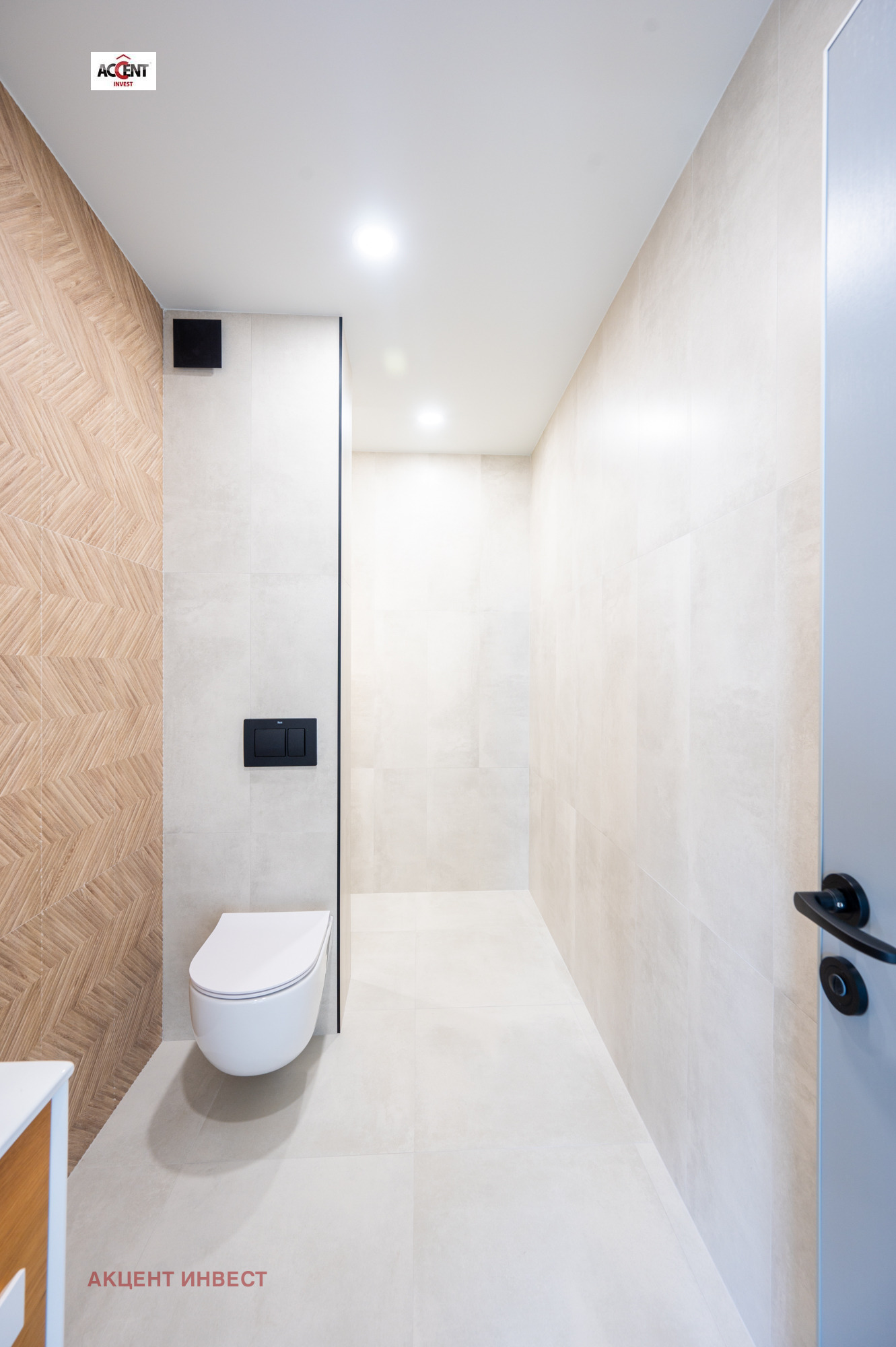 Продава 3-СТАЕН | Imot.bg — изображение 14