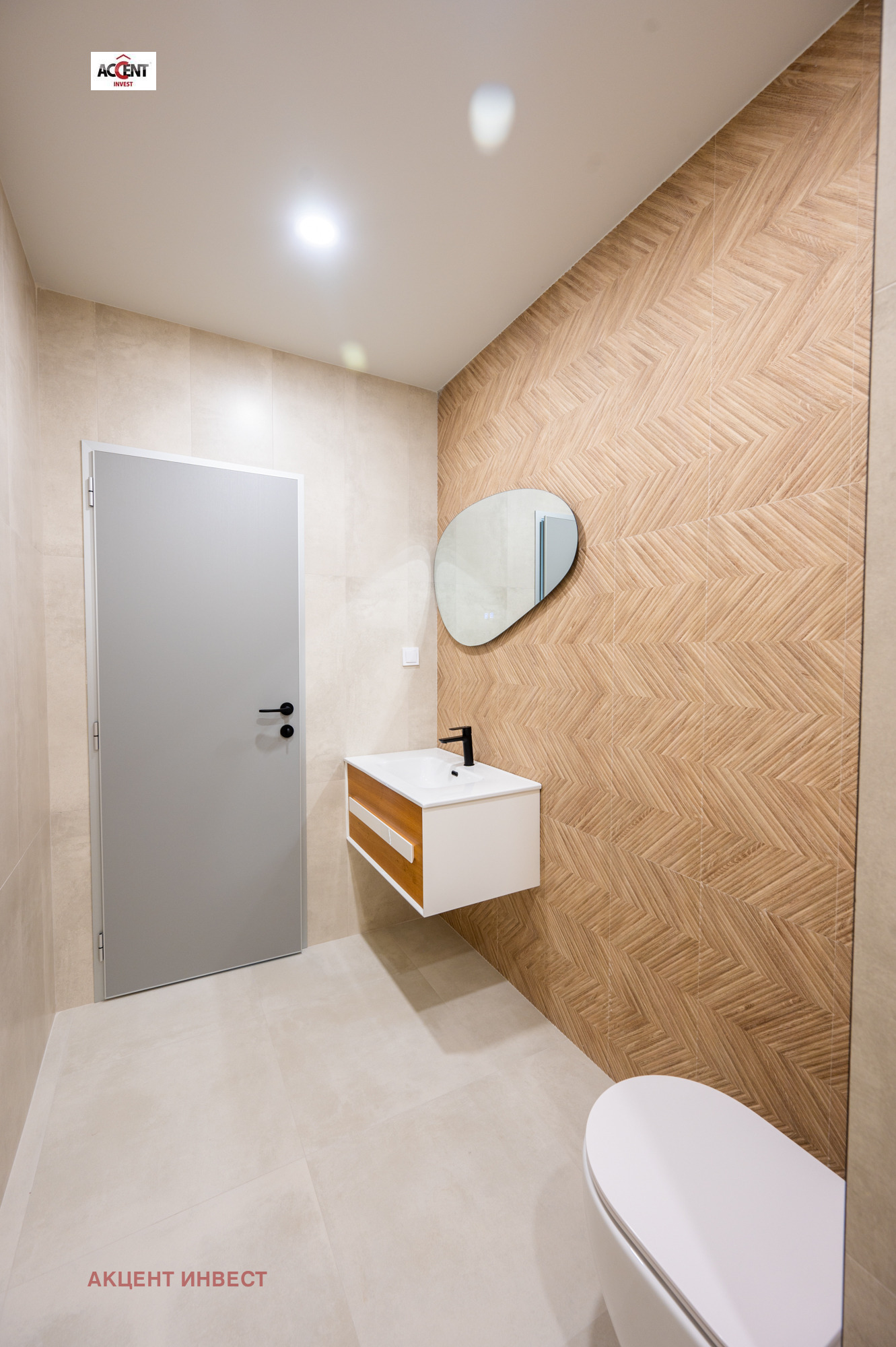 Продава 3-СТАЕН | Imot.bg — изображение 17