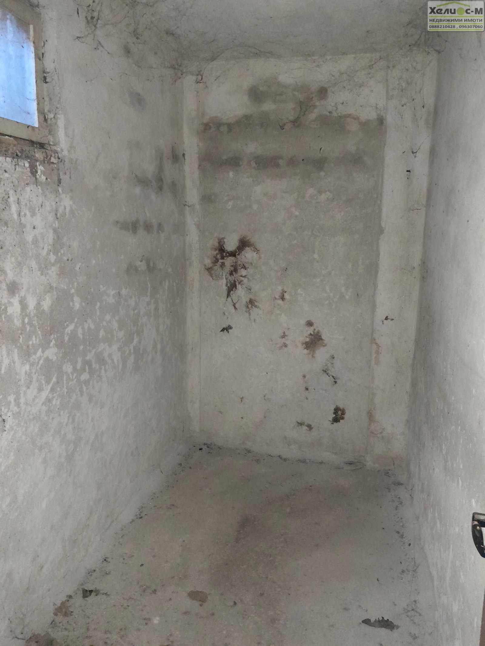 ������� 3-����� | Imot.bg � ����������� 17