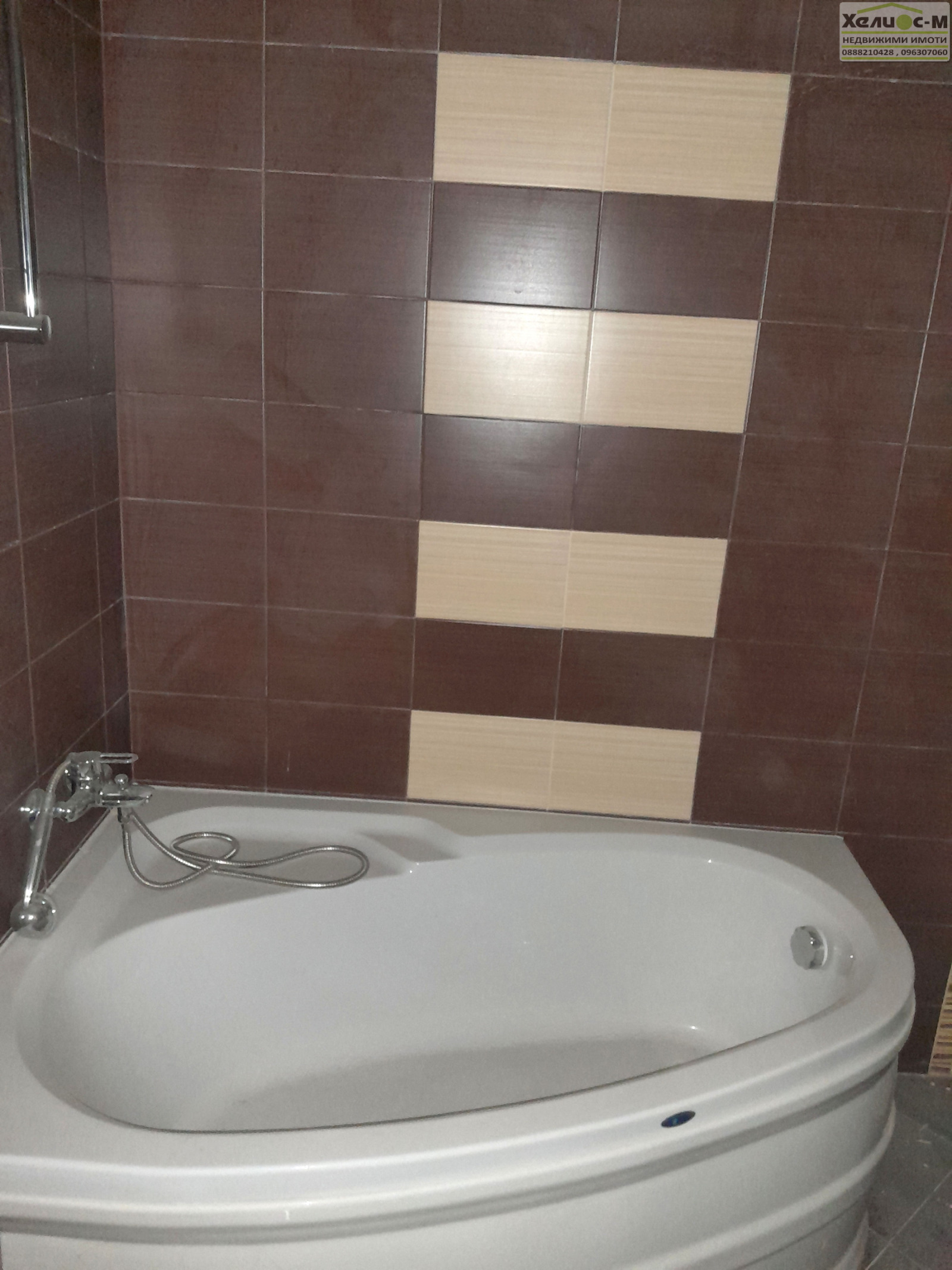 ������� 3-����� | Imot.bg � ����������� 3