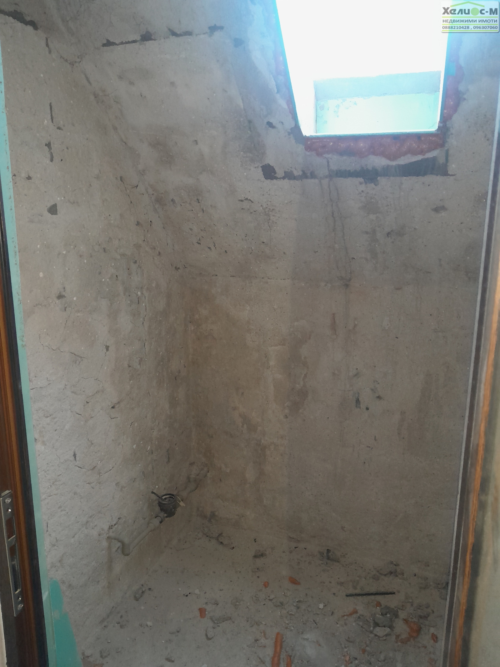 ������� 3-����� | Imot.bg � ����������� 16