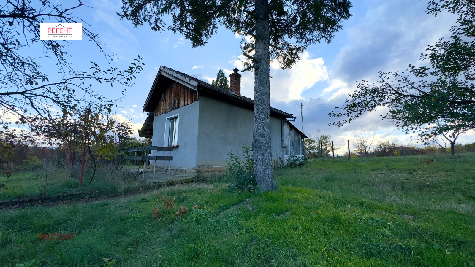 Продава КЪЩА | Imot.bg — изображение 1