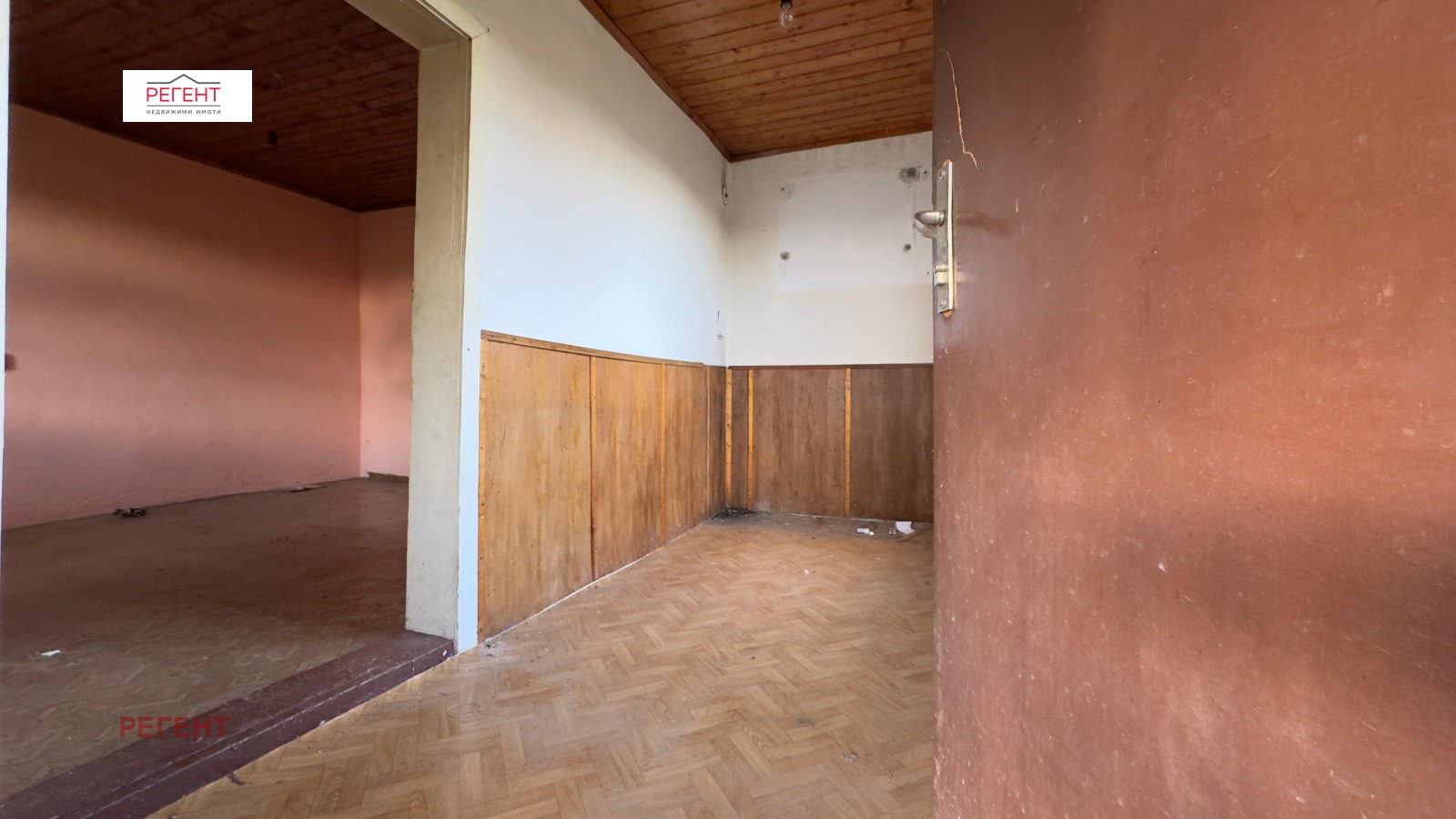 Продава КЪЩА | Imot.bg — изображение 4