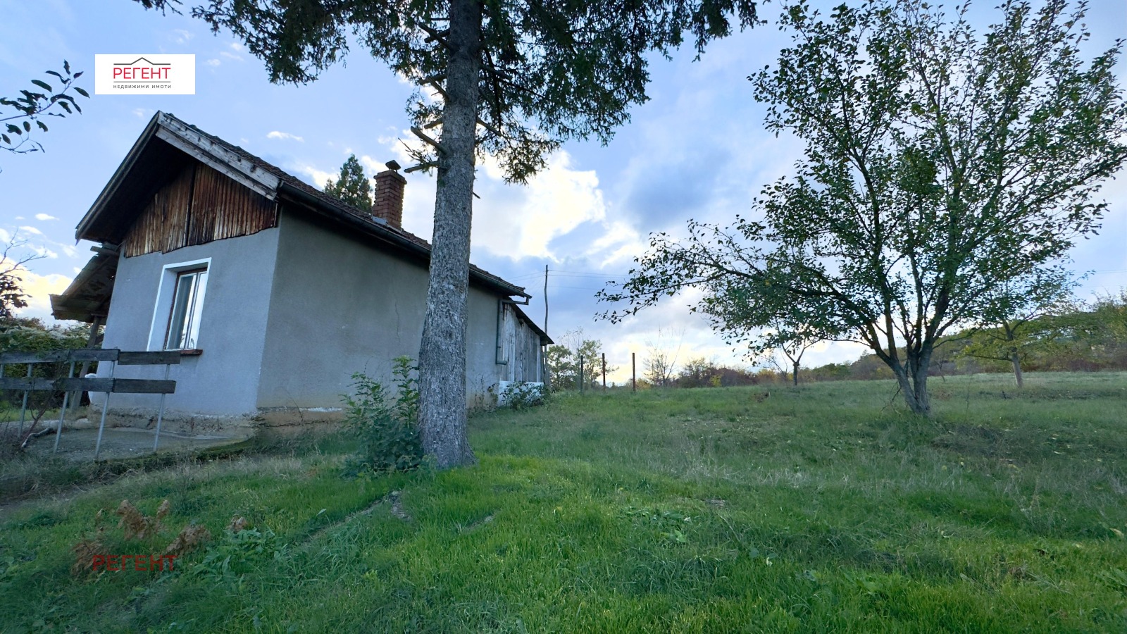 Продава КЪЩА | Imot.bg — изображение 9